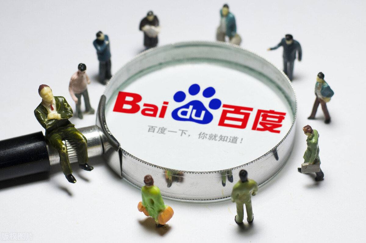 蒋一侨骗了年奶奶信了年